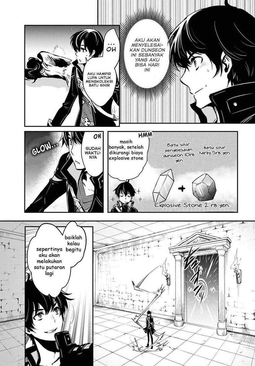 Sekai Saisoku no Level Up! Chapter 1 - halaman 41