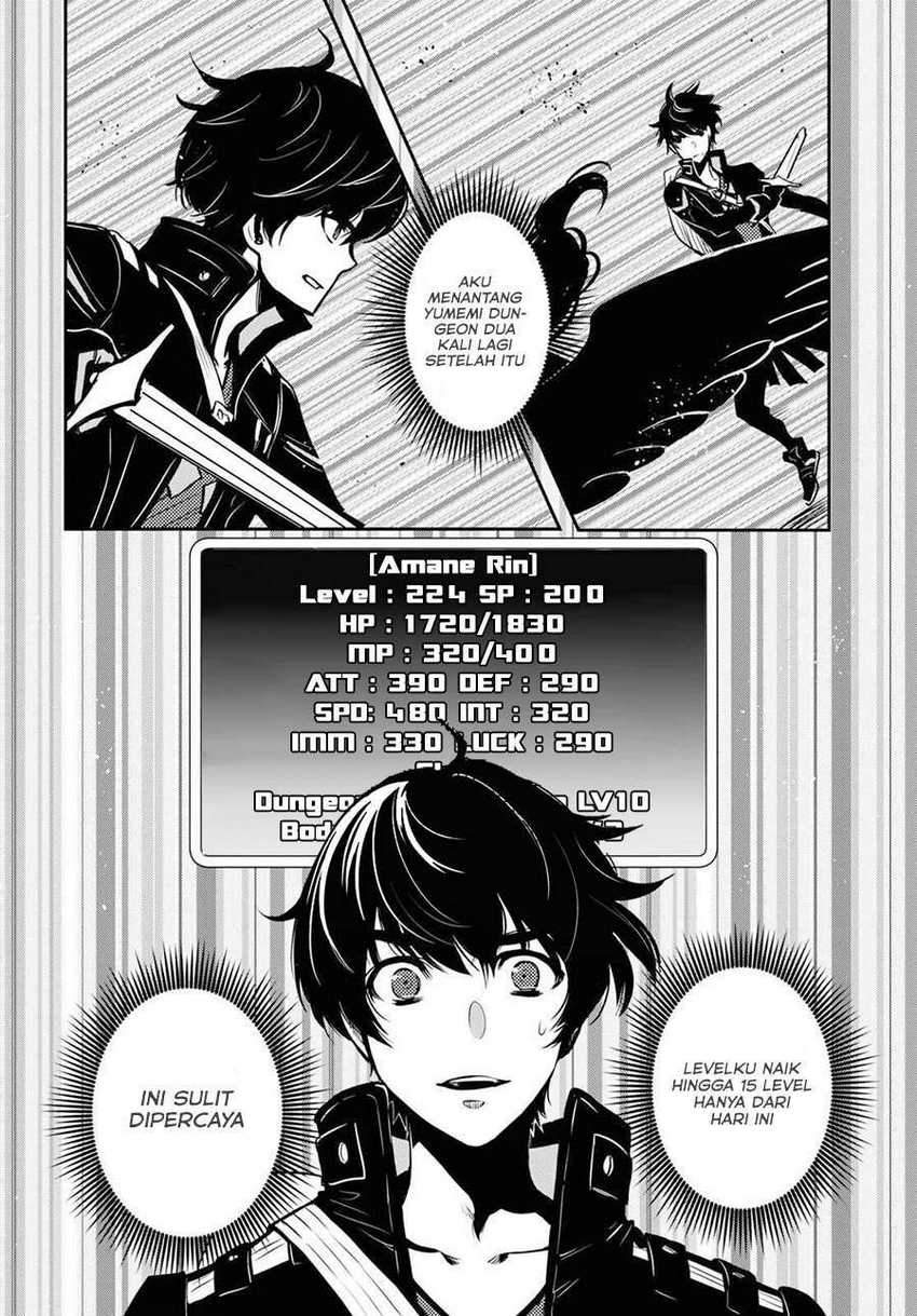 Sekai Saisoku no Level Up! Chapter 1 - halaman 42
