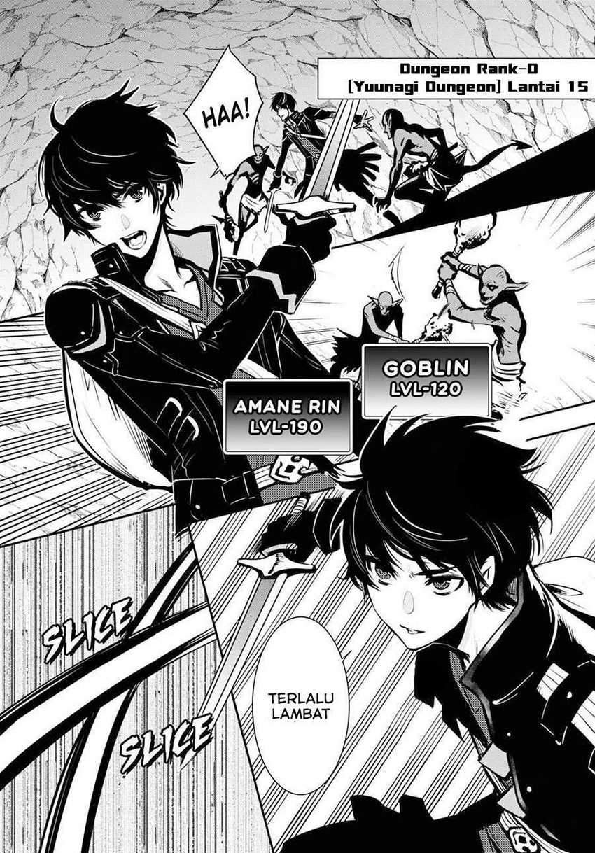 Sekai Saisoku no Level Up! Chapter 1 - halaman 5