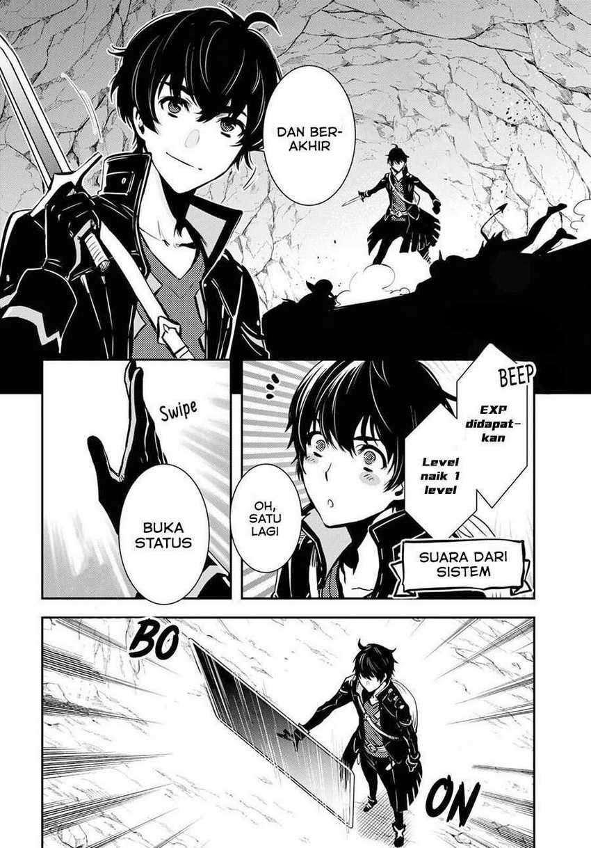 Sekai Saisoku no Level Up! Chapter 1 - halaman 6