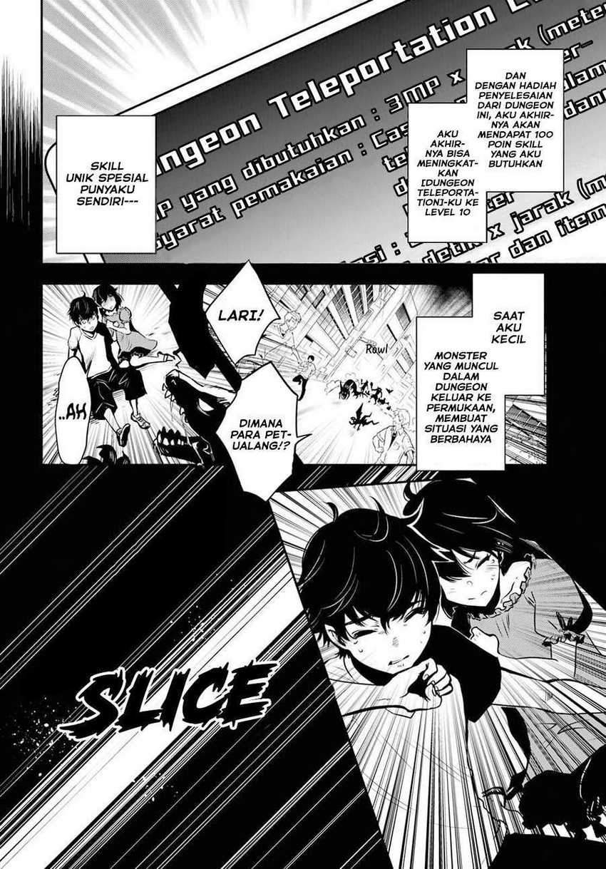 Sekai Saisoku no Level Up! Chapter 1 - halaman 9