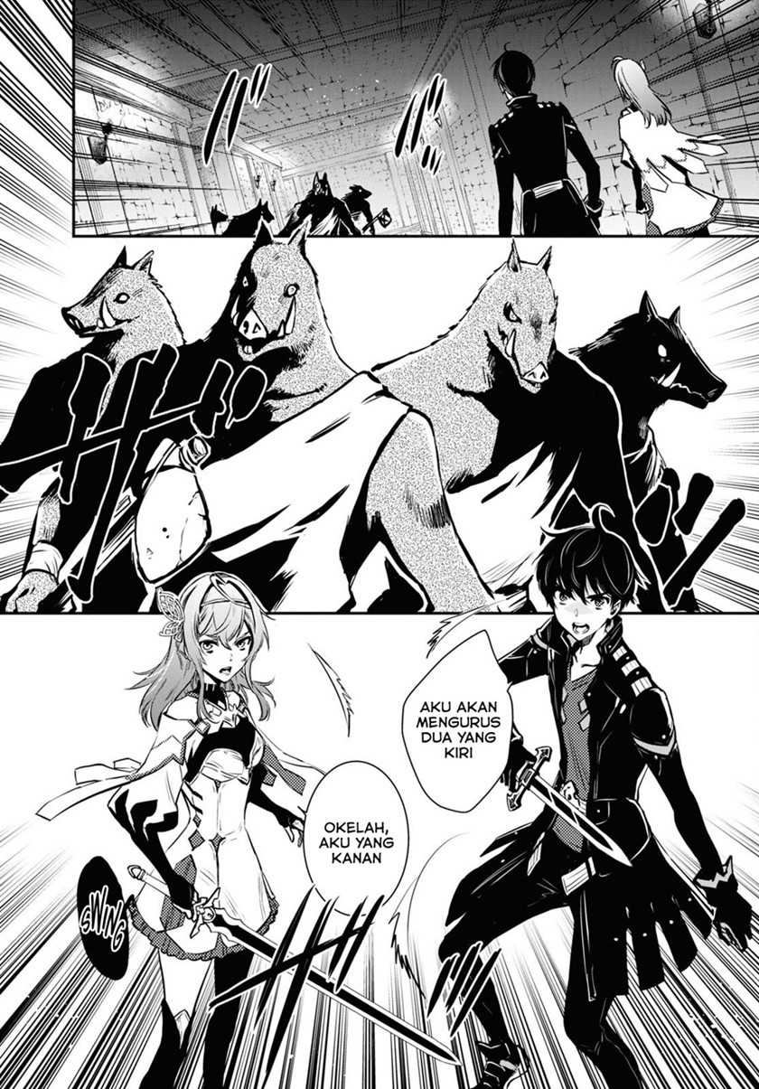Sekai Saisoku no Level Up! Chapter 10 - halaman 10