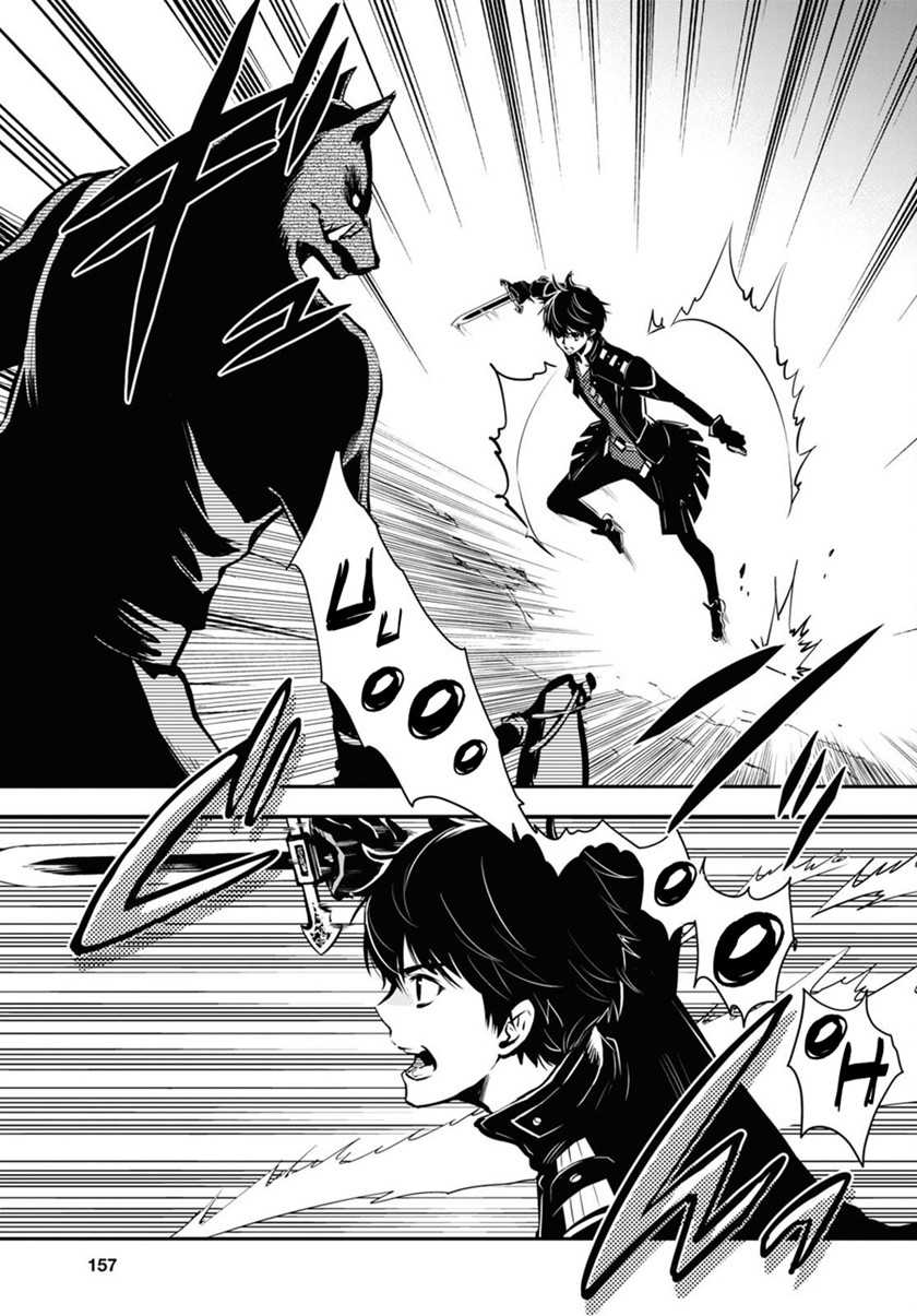 Sekai Saisoku no Level Up! Chapter 10 - halaman 16