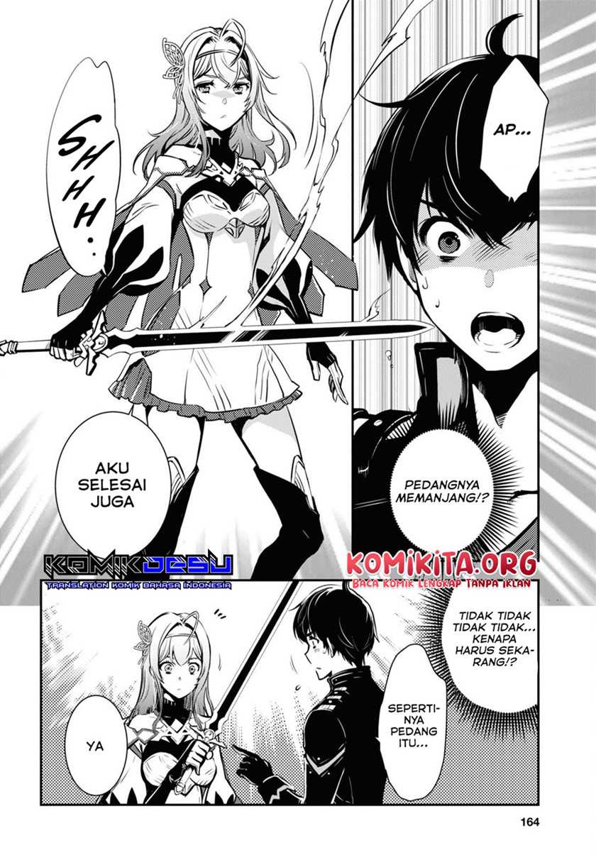 Sekai Saisoku no Level Up! Chapter 10 - halaman 22