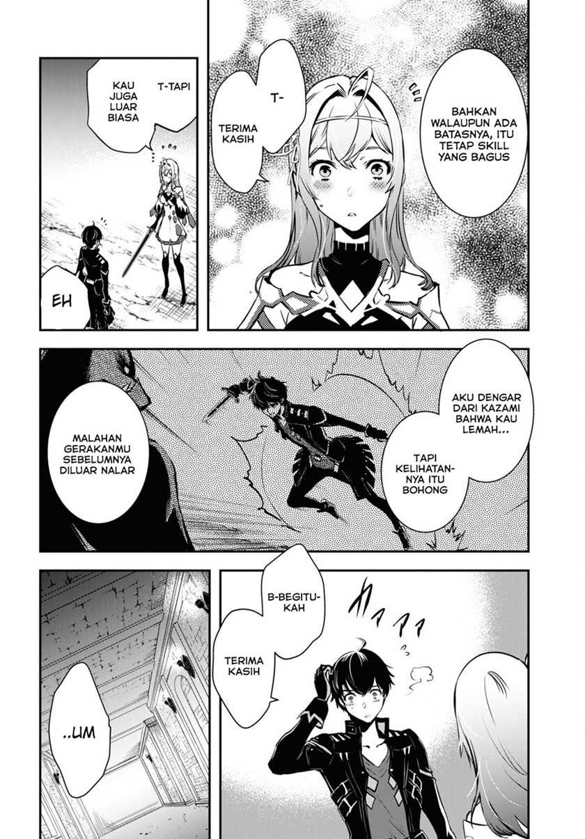 Sekai Saisoku no Level Up! Chapter 10 - halaman 24