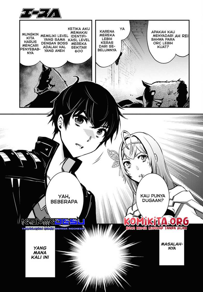 Sekai Saisoku no Level Up! Chapter 10 - halaman 25