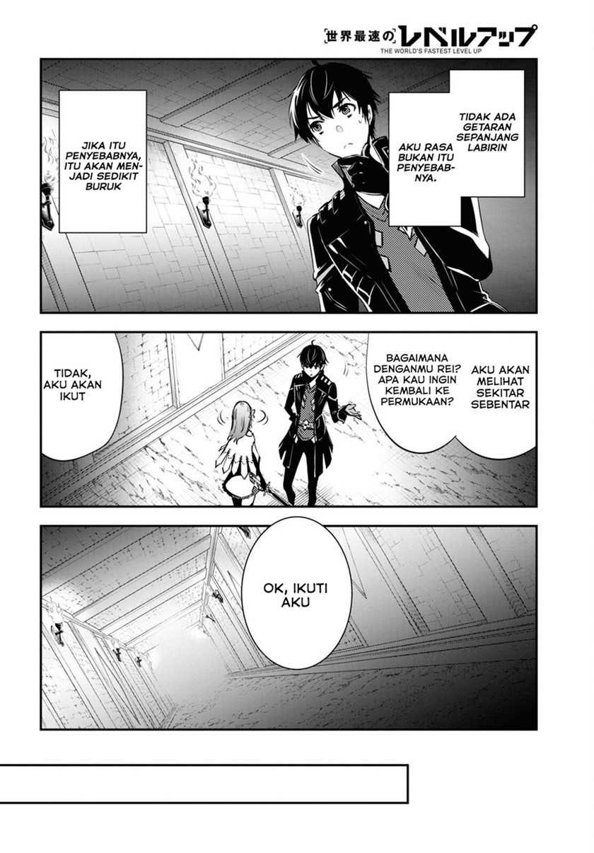 Sekai Saisoku no Level Up! Chapter 10 - halaman 26