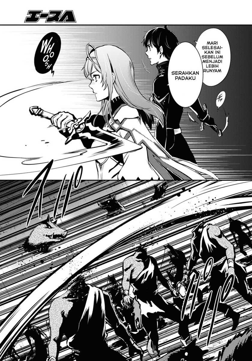Sekai Saisoku no Level Up! Chapter 10 - halaman 29