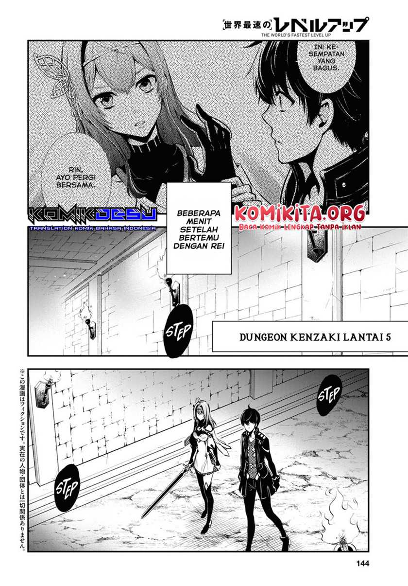 Sekai Saisoku no Level Up! Chapter 10 - halaman 3