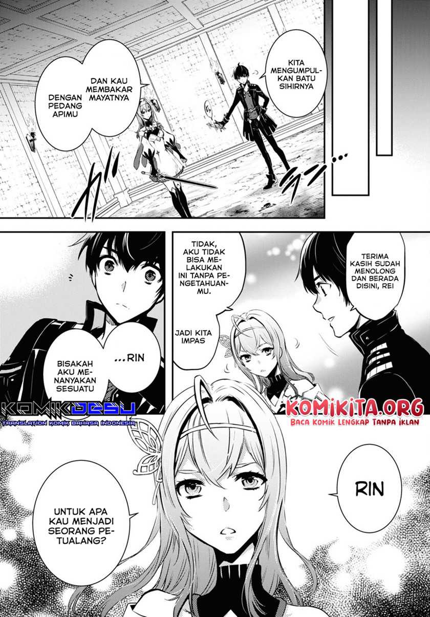 Sekai Saisoku no Level Up! Chapter 10 - halaman 31