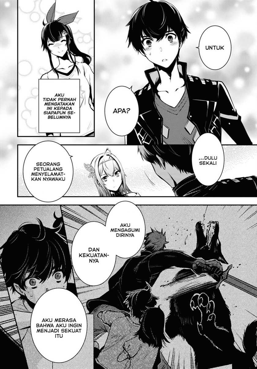 Sekai Saisoku no Level Up! Chapter 10 - halaman 32