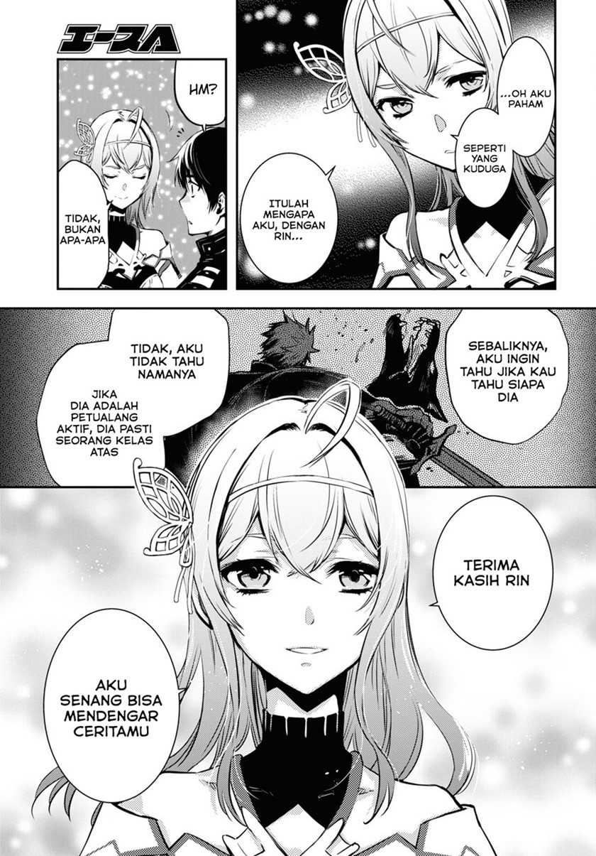 Sekai Saisoku no Level Up! Chapter 10 - halaman 33