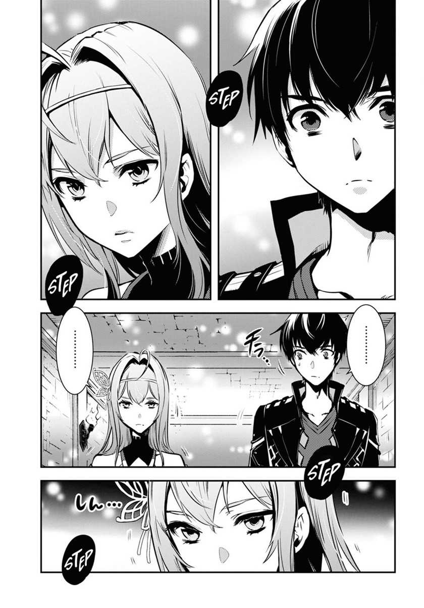 Sekai Saisoku no Level Up! Chapter 10 - halaman 4