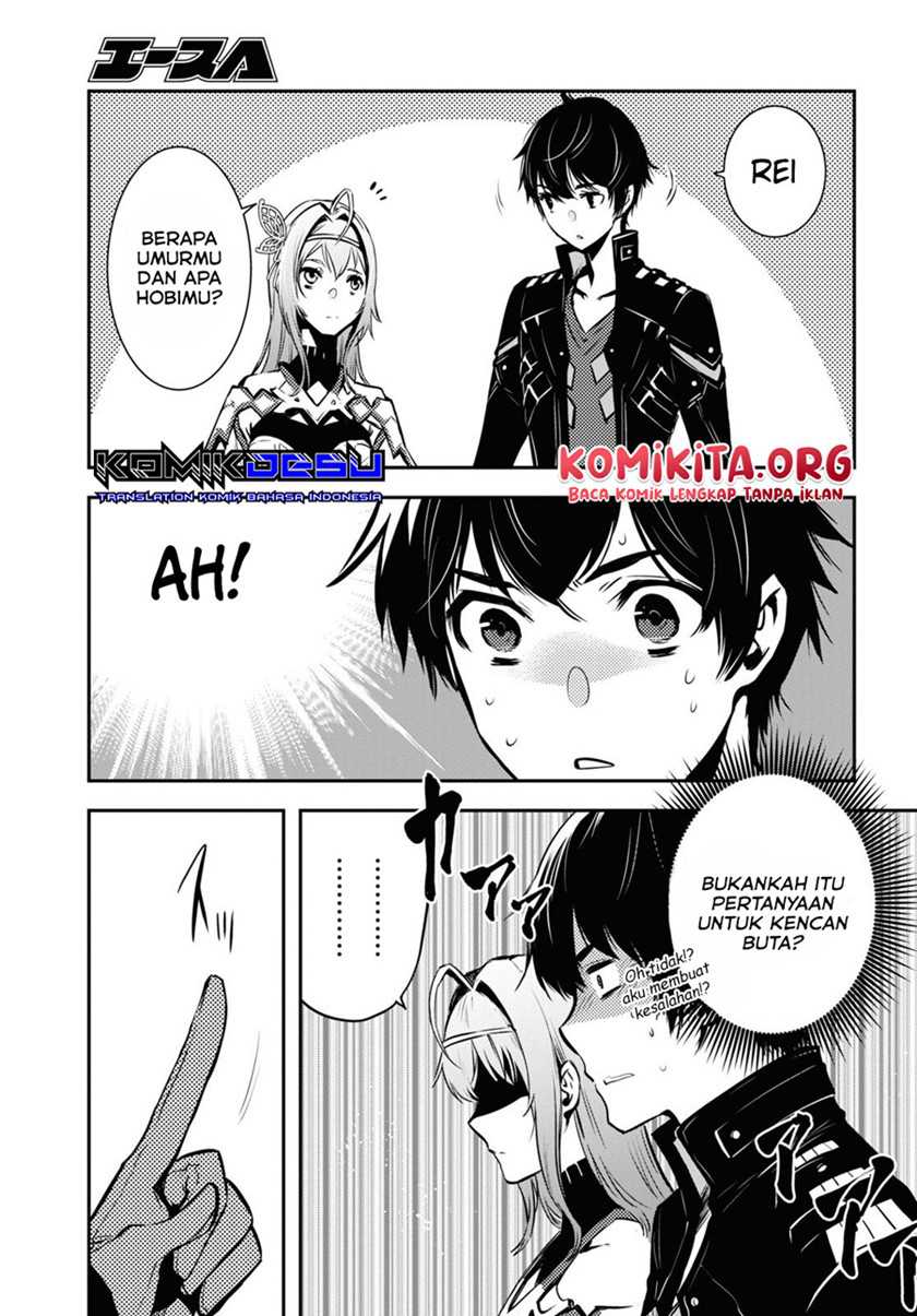 Sekai Saisoku no Level Up! Chapter 10 - halaman 6