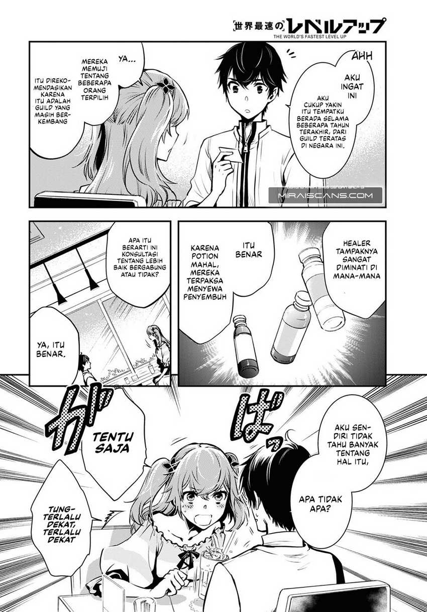 Sekai Saisoku no Level Up! Chapter 11 - halaman 15