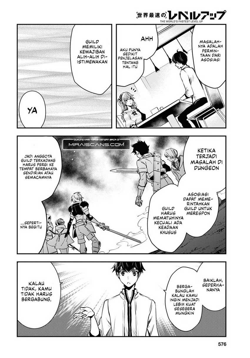 Sekai Saisoku no Level Up! Chapter 11 - halaman 17
