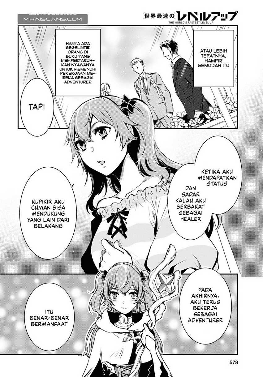 Sekai Saisoku no Level Up! Chapter 11 - halaman 19