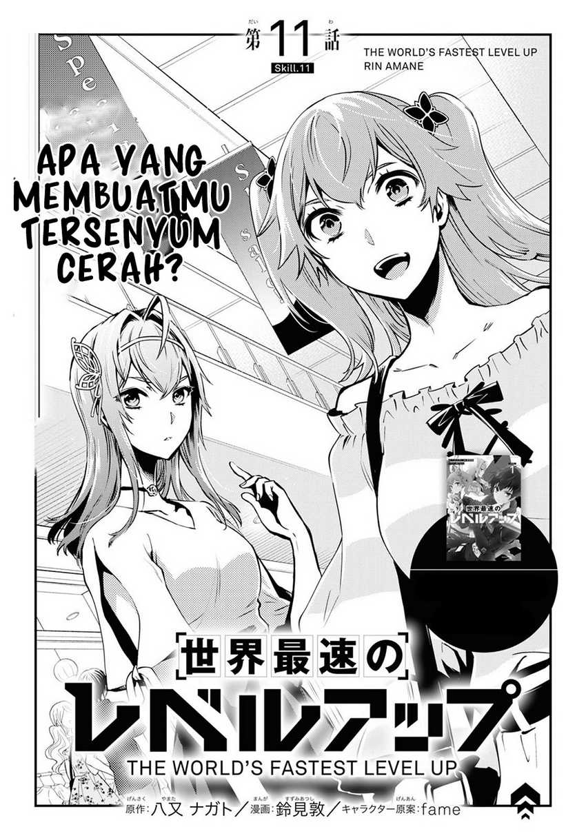 Sekai Saisoku no Level Up! Chapter 11 - halaman 2