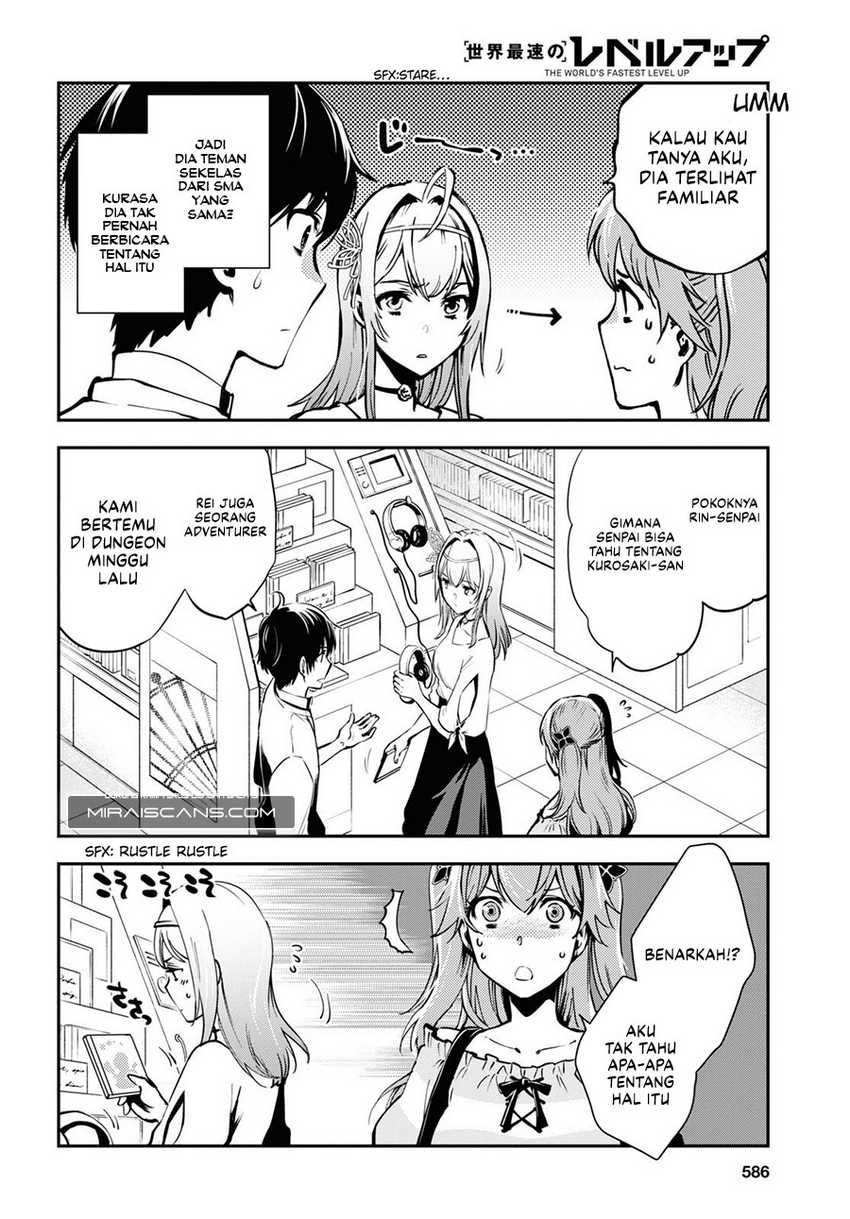 Sekai Saisoku no Level Up! Chapter 11 - halaman 27