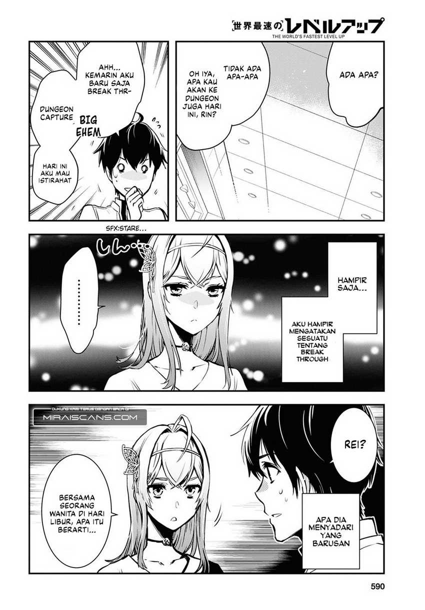 Sekai Saisoku no Level Up! Chapter 11 - halaman 31