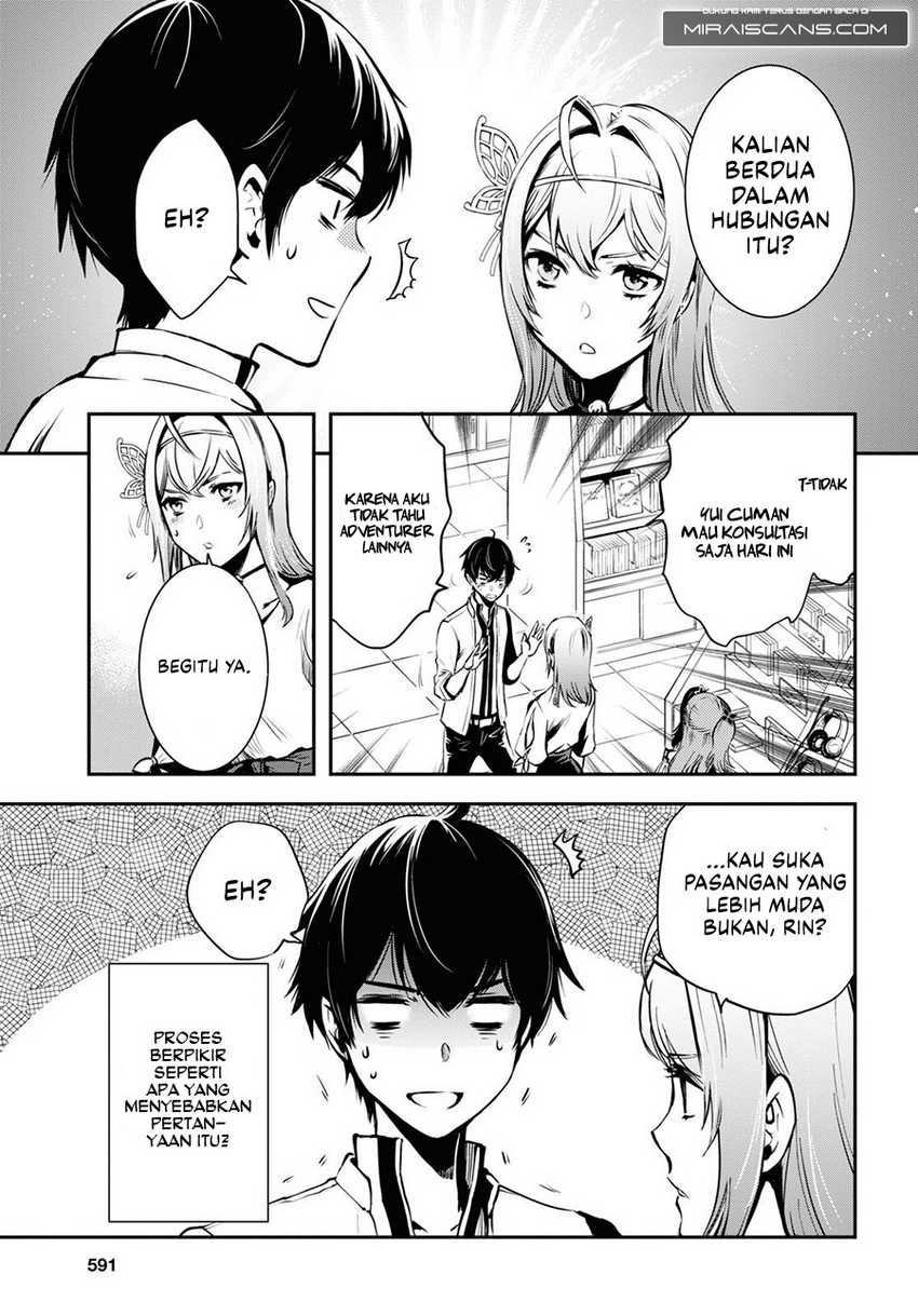Sekai Saisoku no Level Up! Chapter 11 - halaman 32
