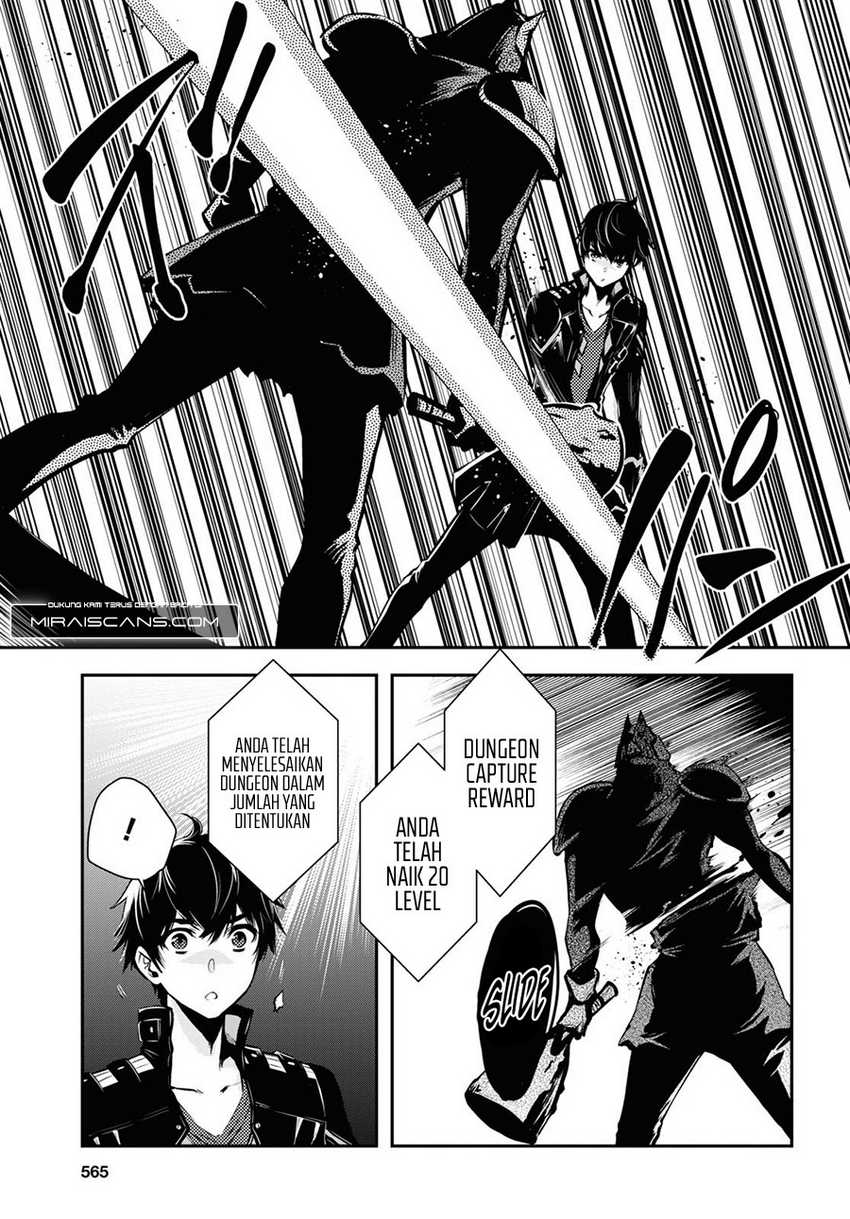 Sekai Saisoku no Level Up! Chapter 11 - halaman 6