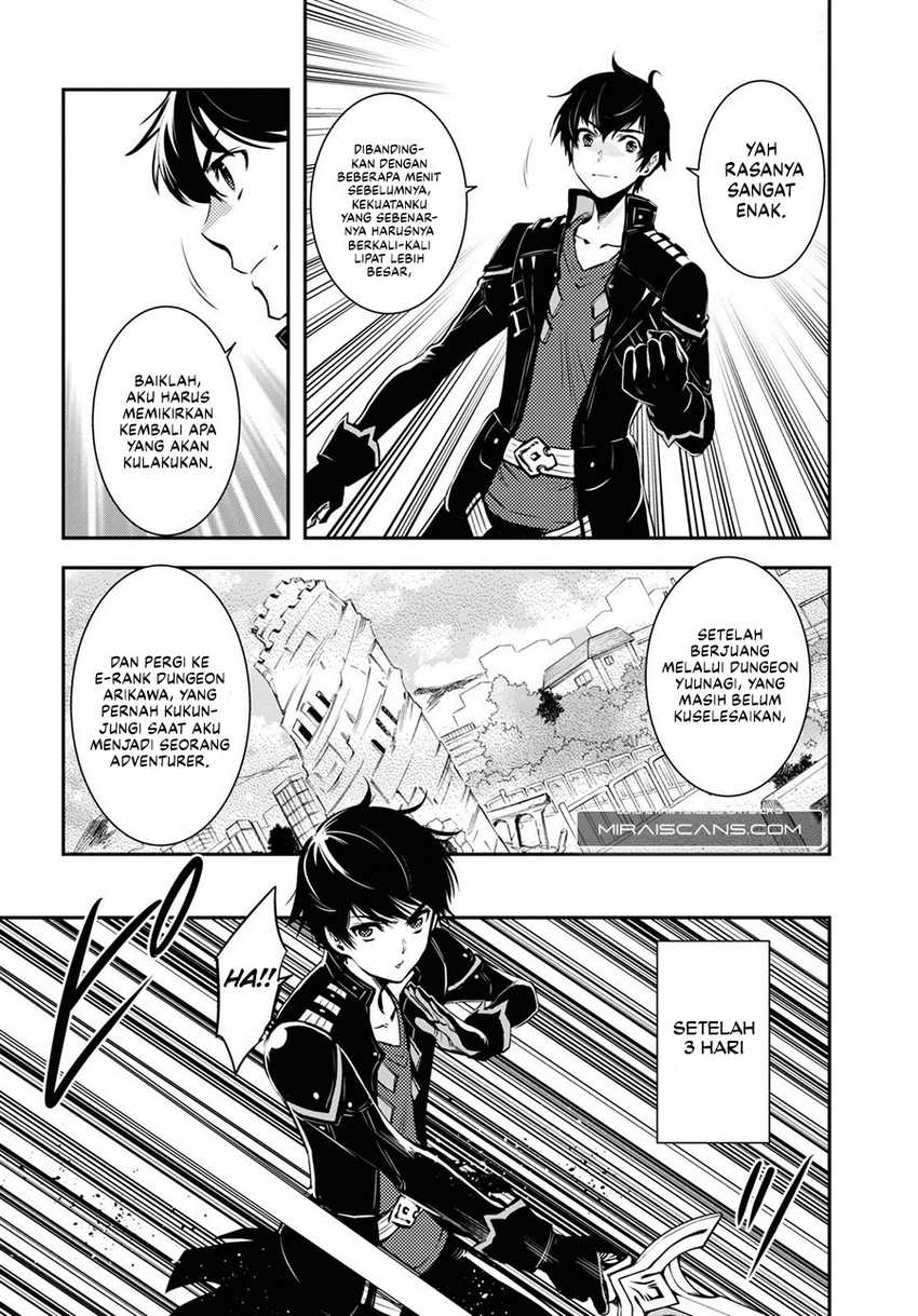 Sekai Saisoku no Level Up! Chapter 11 - halaman 9