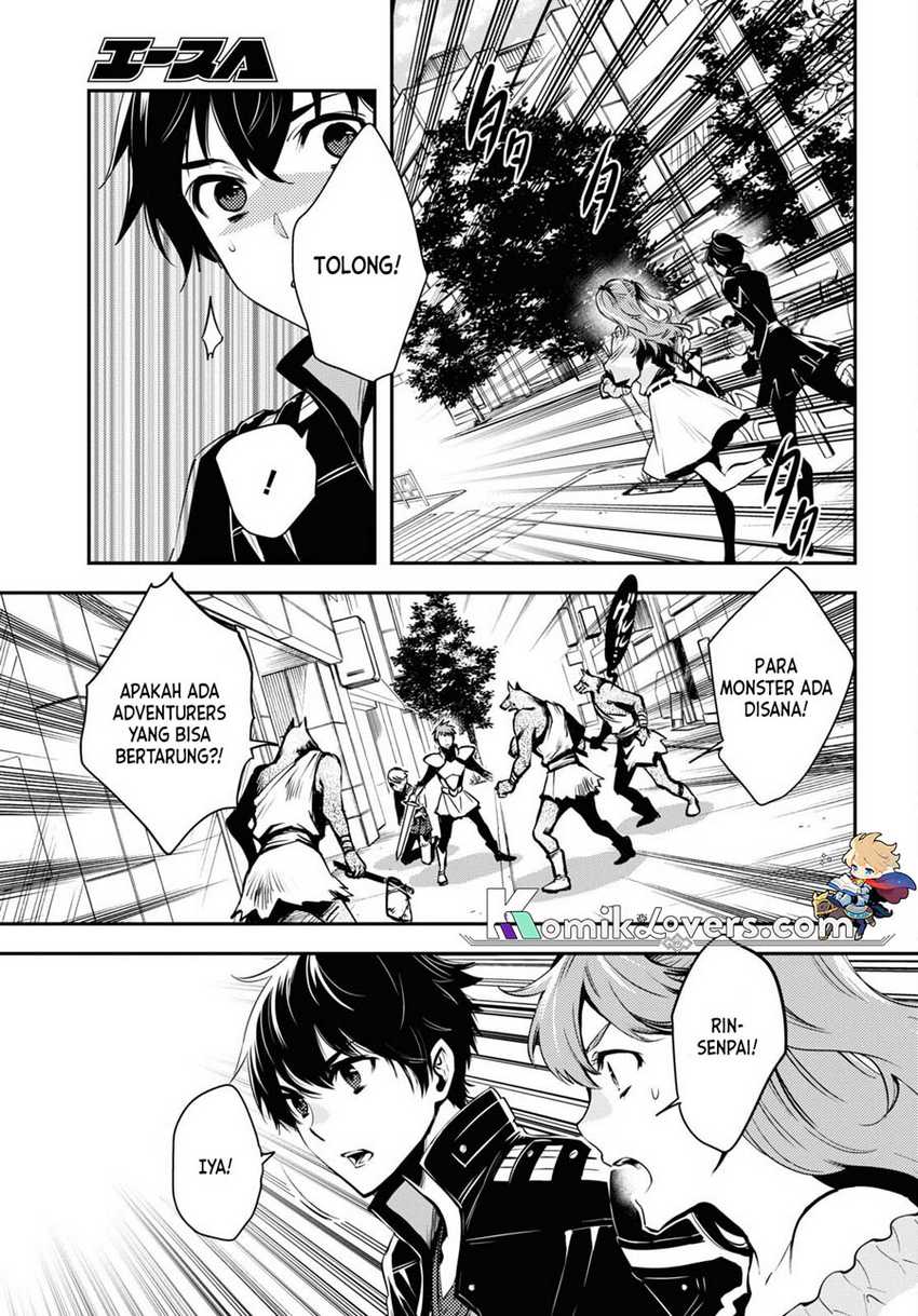 Sekai Saisoku no Level Up! Chapter 12 - halaman 10