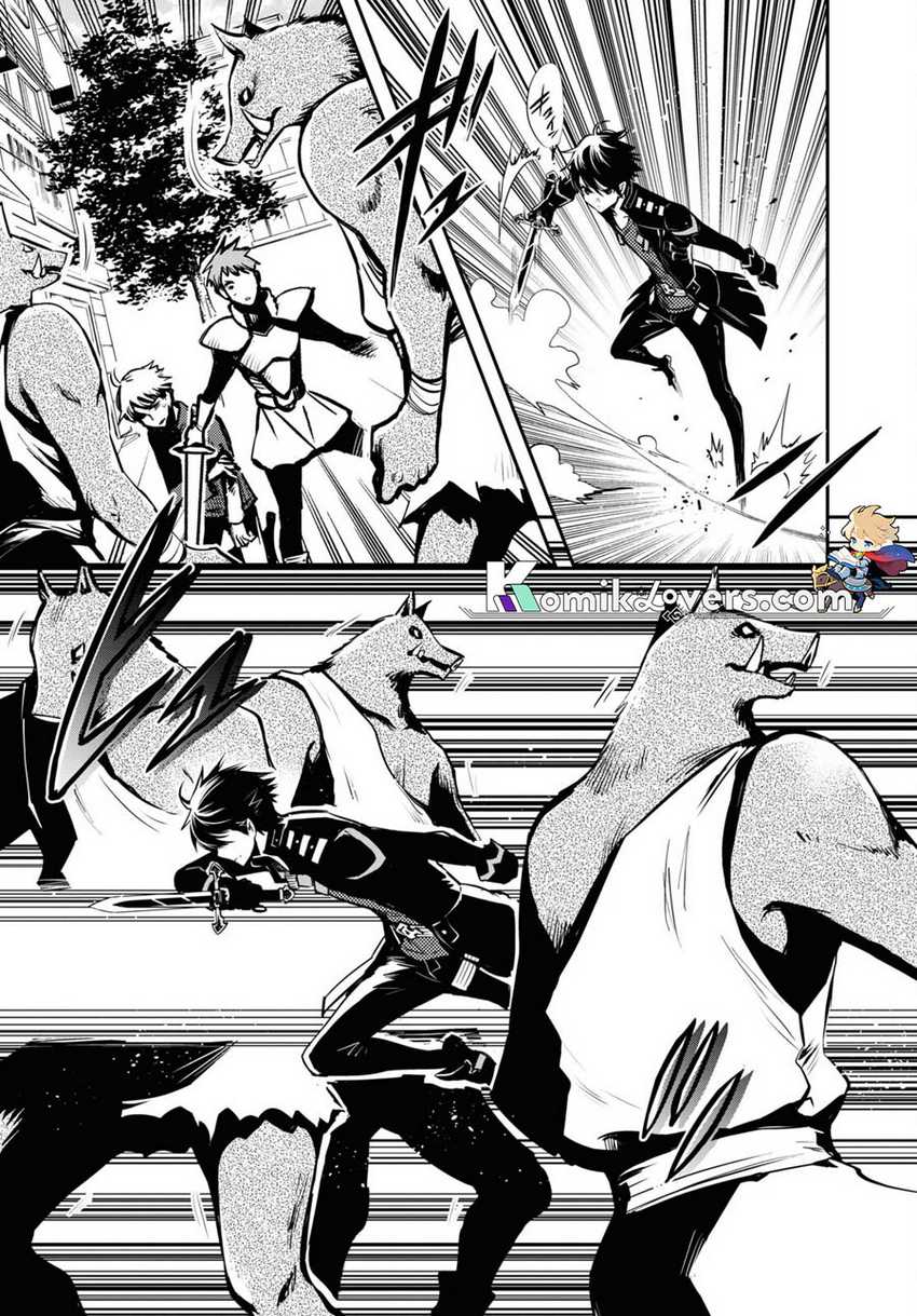 Sekai Saisoku no Level Up! Chapter 12 - halaman 11