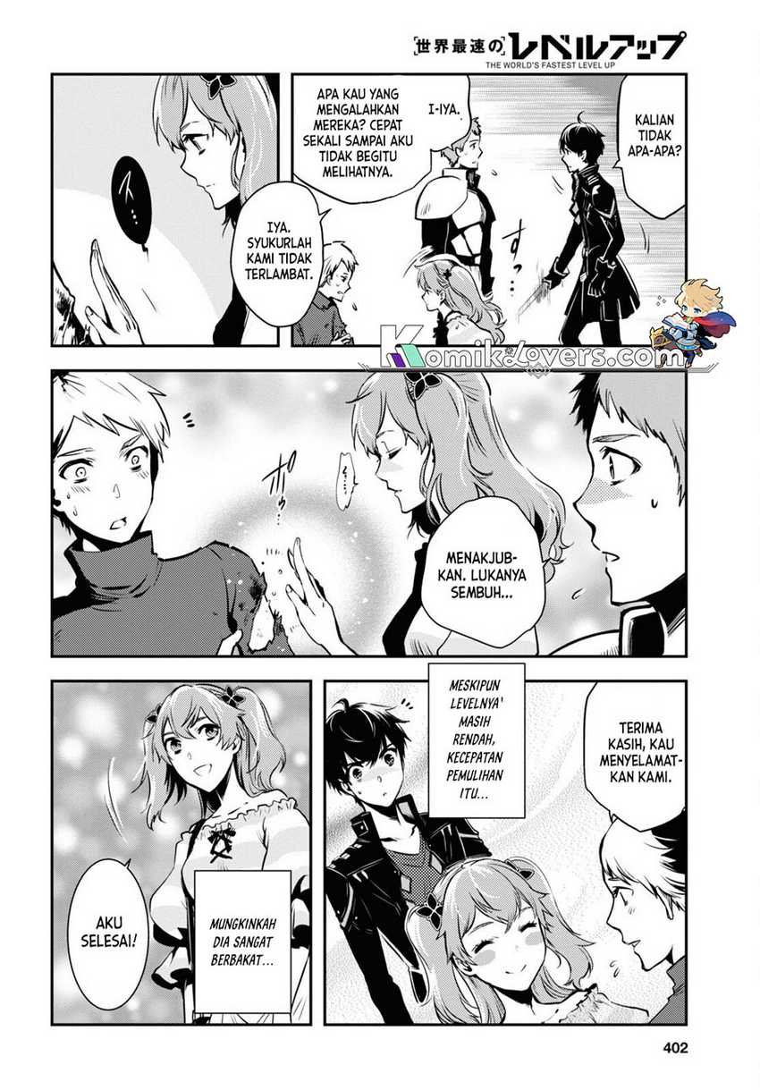 Sekai Saisoku no Level Up! Chapter 12 - halaman 13
