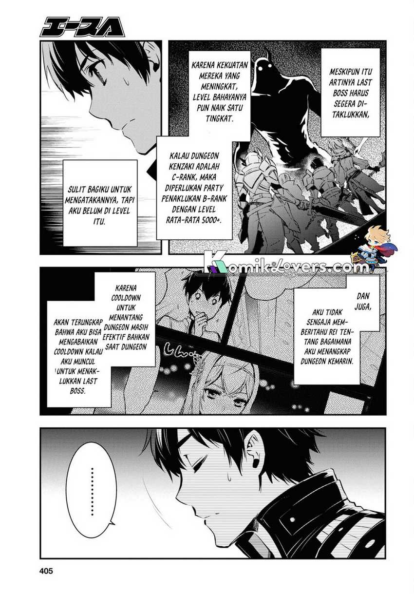 Sekai Saisoku no Level Up! Chapter 12 - halaman 16