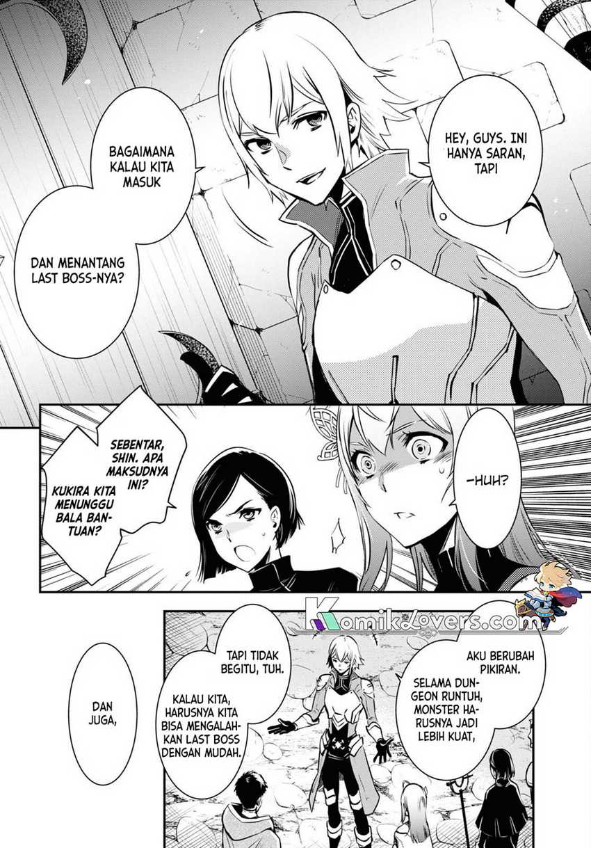 Sekai Saisoku no Level Up! Chapter 12 - halaman 19