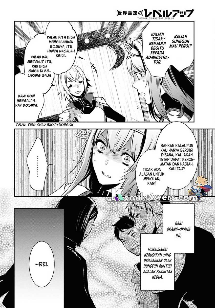 Sekai Saisoku no Level Up! Chapter 12 - halaman 21