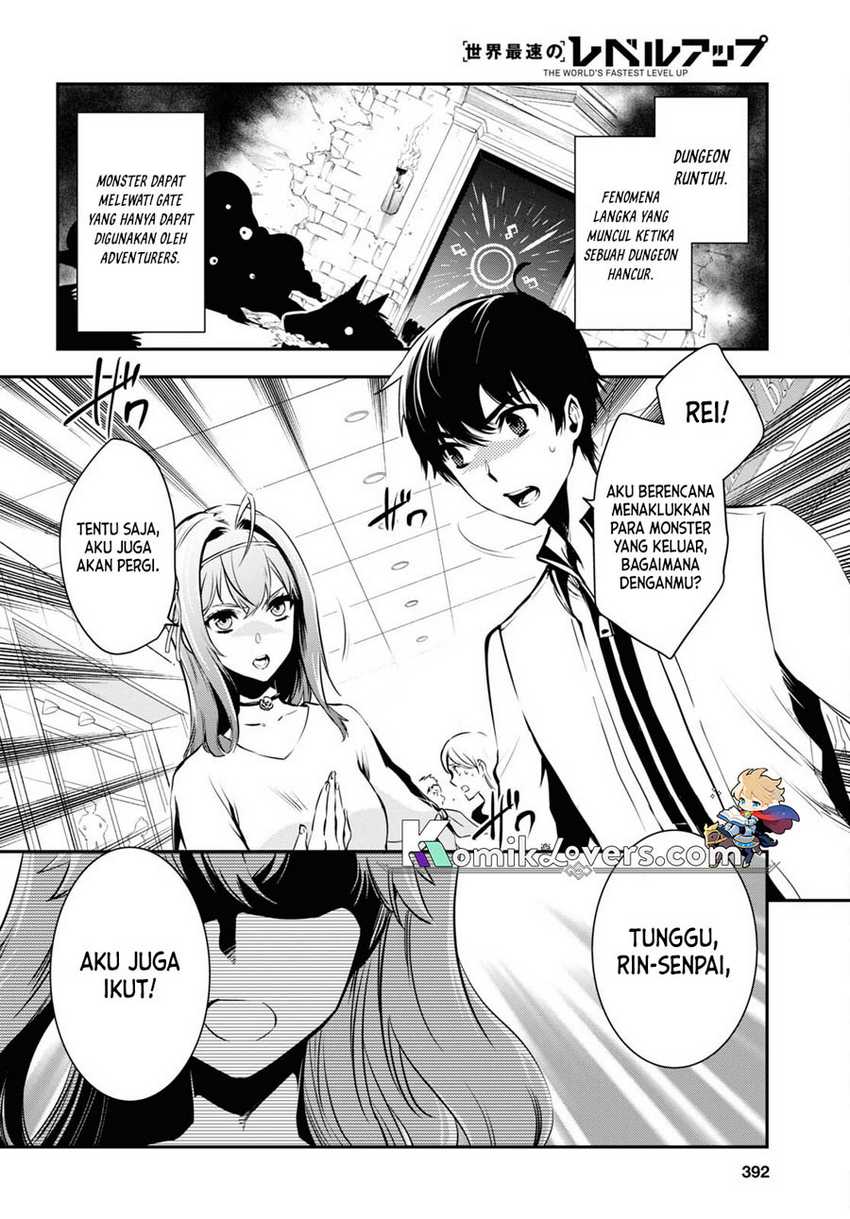 Sekai Saisoku no Level Up! Chapter 12 - halaman 3