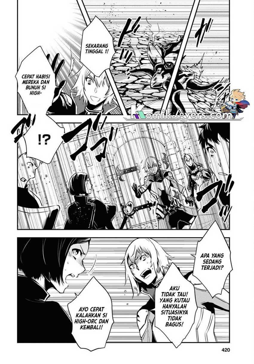 Sekai Saisoku no Level Up! Chapter 12 - halaman 31