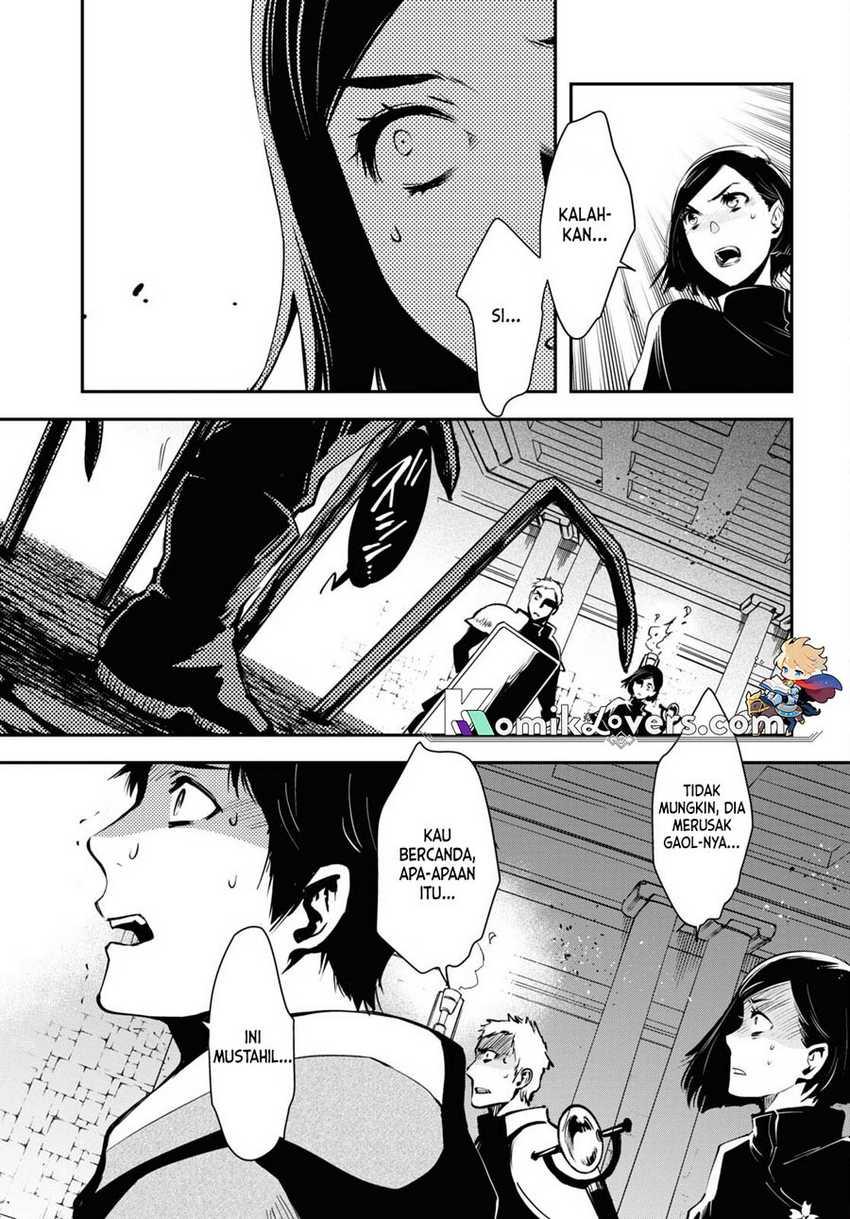 Sekai Saisoku no Level Up! Chapter 12 - halaman 32