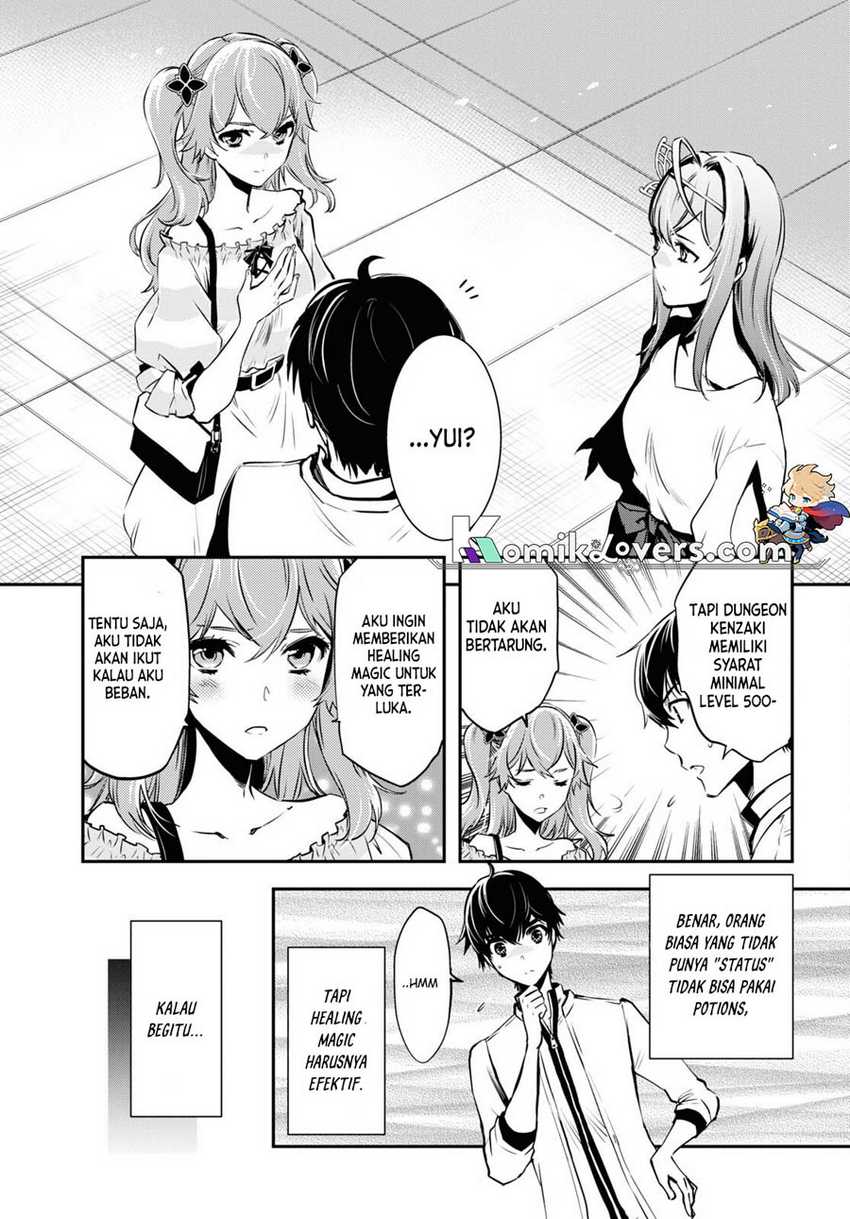 Sekai Saisoku no Level Up! Chapter 12 - halaman 4