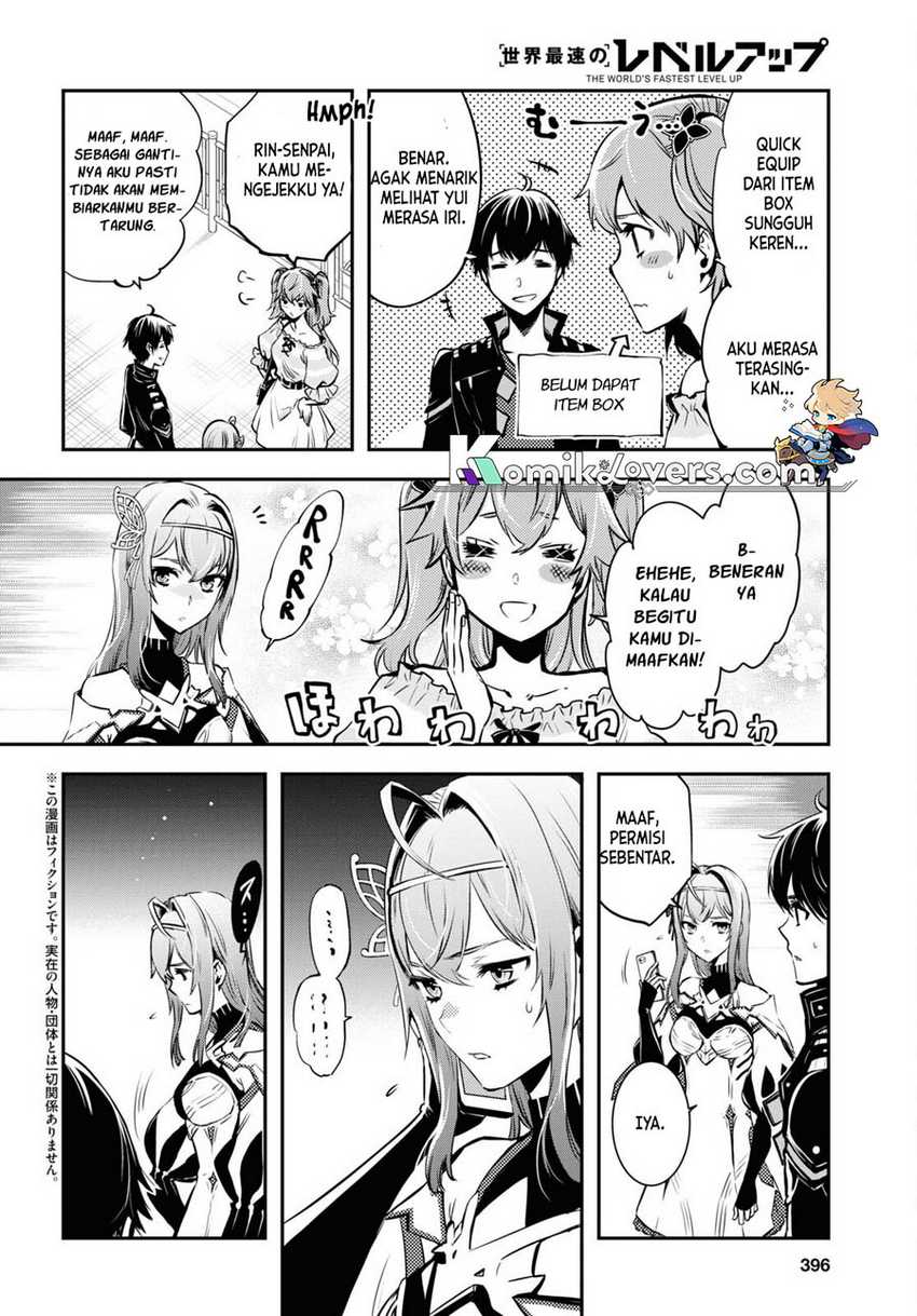 Sekai Saisoku no Level Up! Chapter 12 - halaman 7