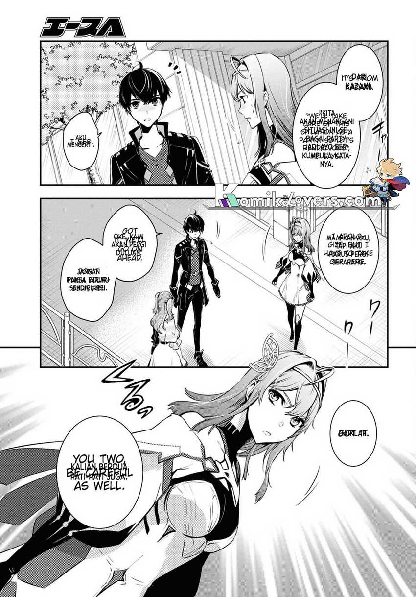Sekai Saisoku no Level Up! Chapter 12 - halaman 8