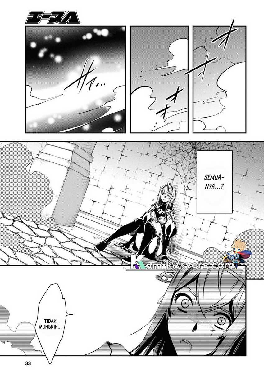 Sekai Saisoku no Level Up! Chapter 13 - halaman 14
