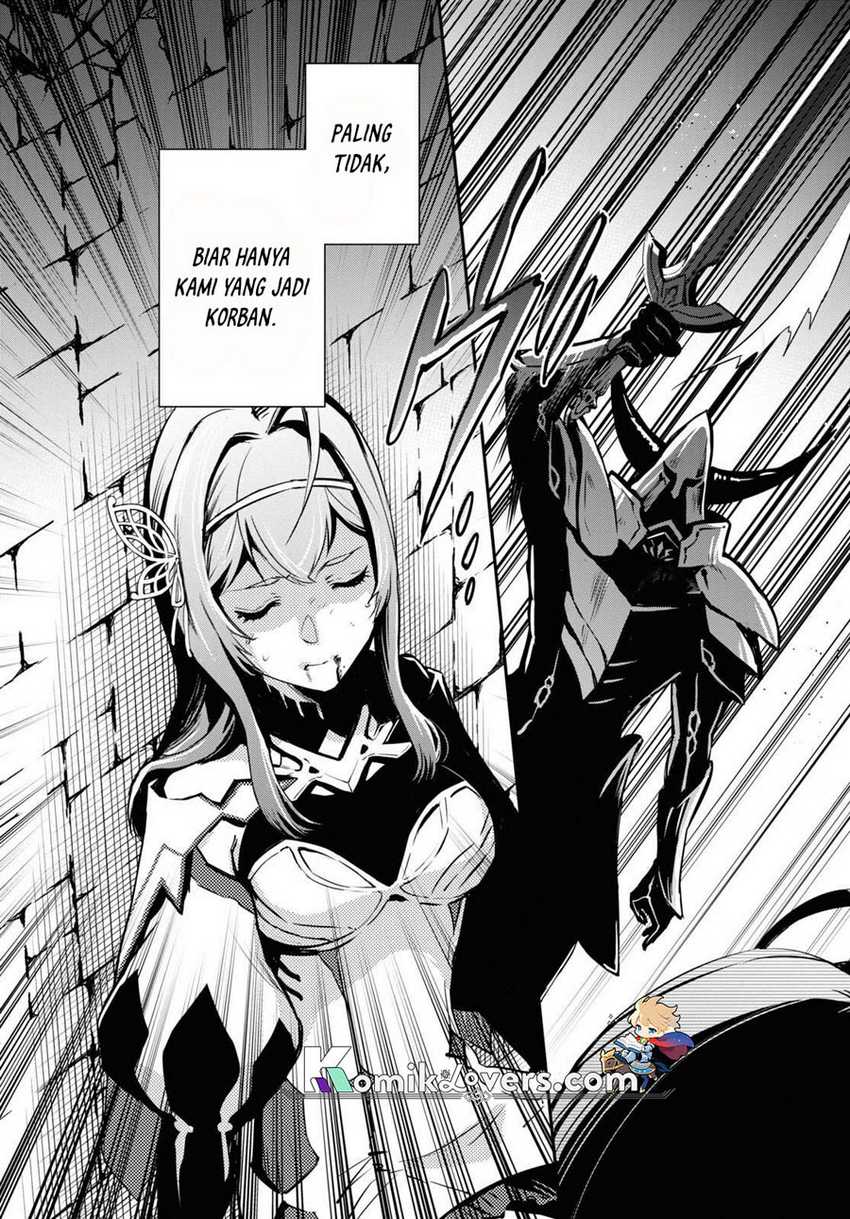 Sekai Saisoku no Level Up! Chapter 13 - halaman 20