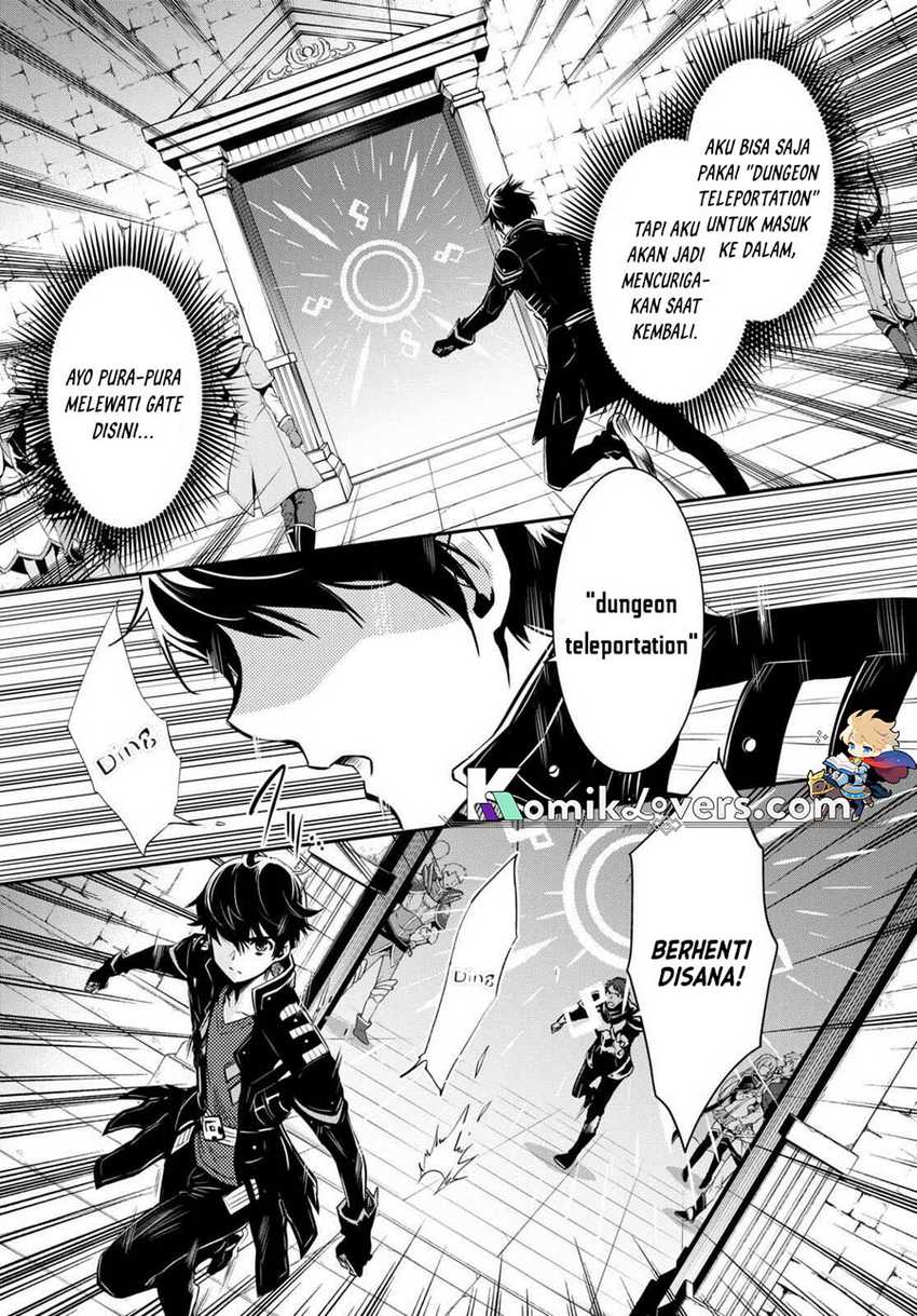 Sekai Saisoku no Level Up! Chapter 14 - halaman 11