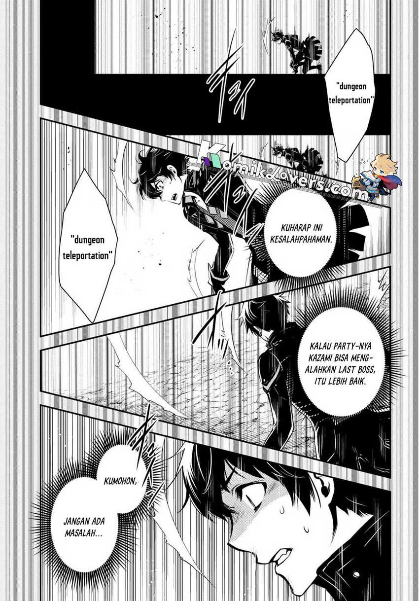 Sekai Saisoku no Level Up! Chapter 14 - halaman 12