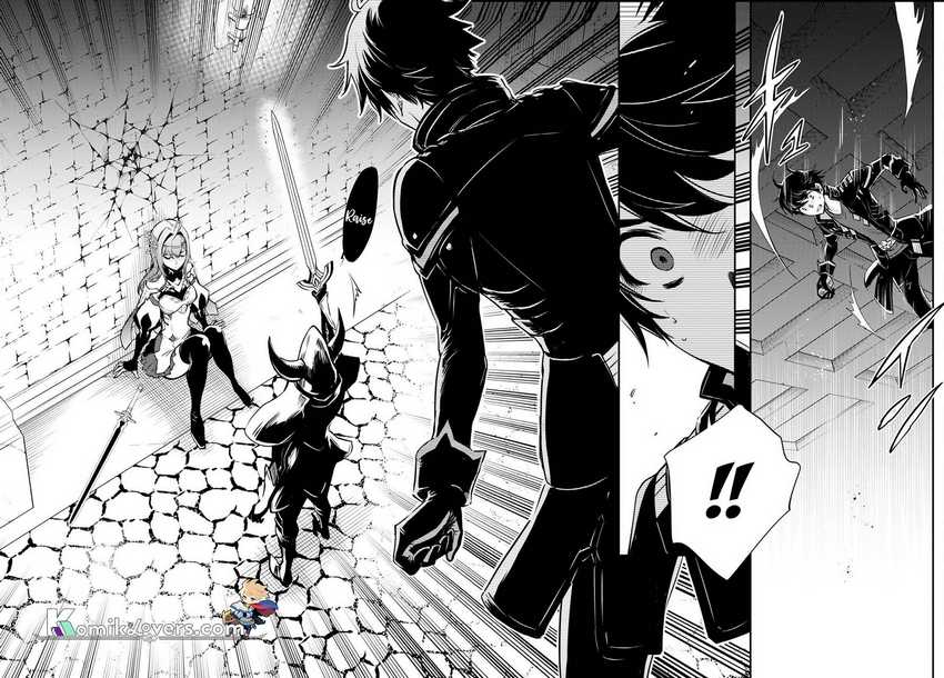 Sekai Saisoku no Level Up! Chapter 14 - halaman 13