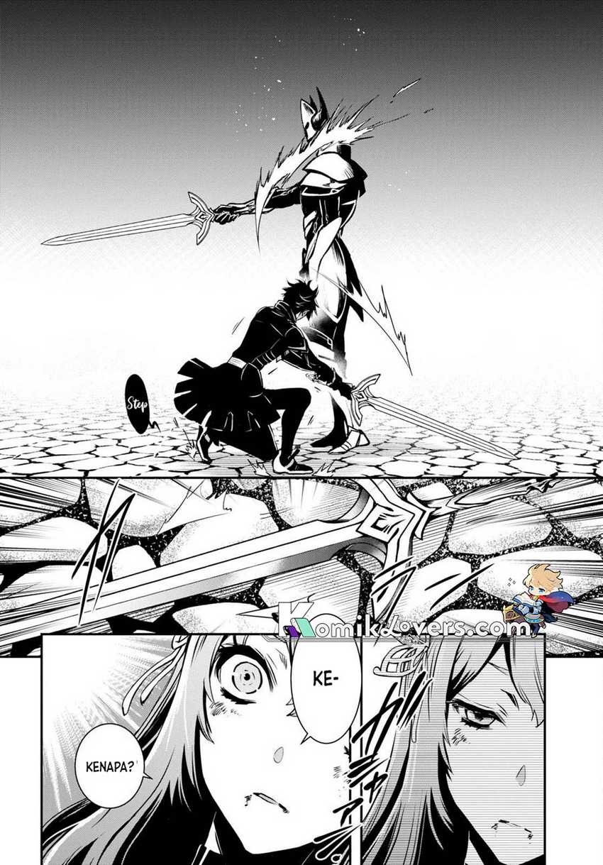 Sekai Saisoku no Level Up! Chapter 14 - halaman 16
