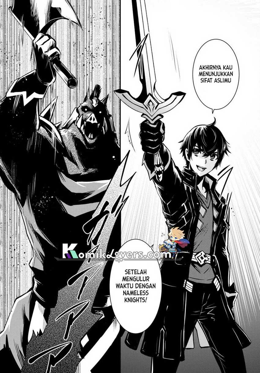 Sekai Saisoku no Level Up! Chapter 14 - halaman 19
