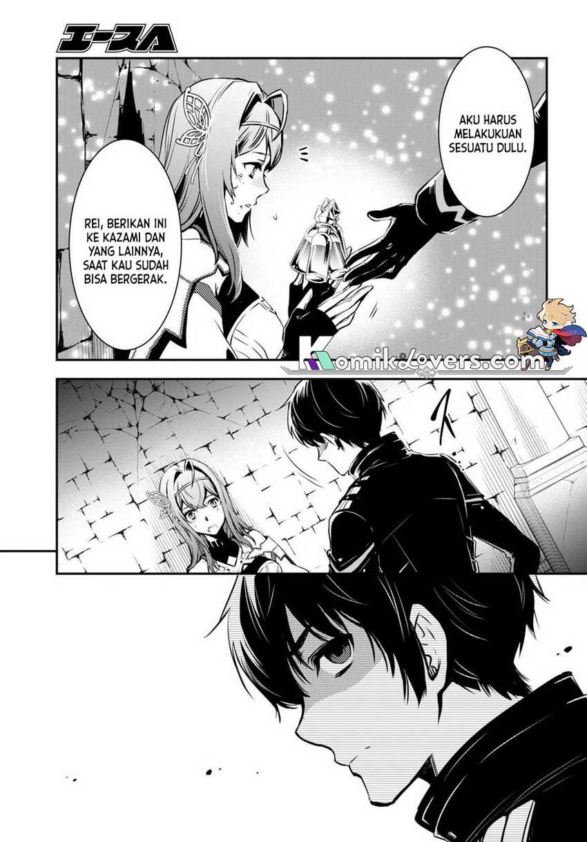 Sekai Saisoku no Level Up! Chapter 14 - halaman 23