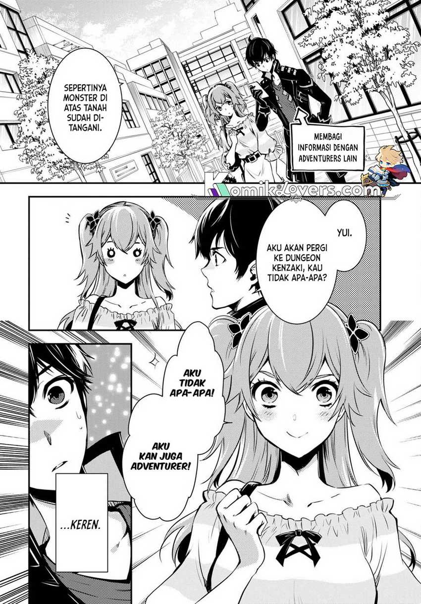 Sekai Saisoku no Level Up! Chapter 14 - halaman 3