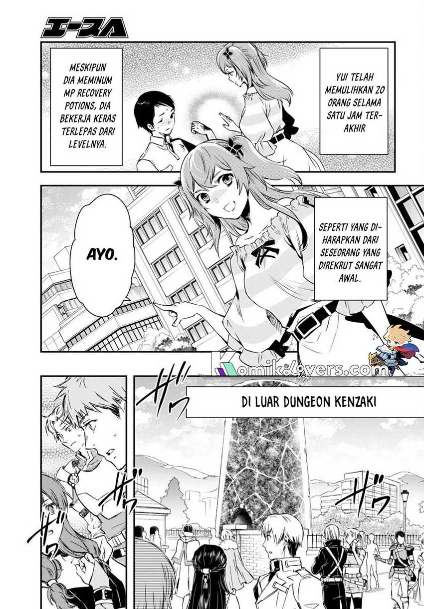 Sekai Saisoku no Level Up! Chapter 14 - halaman 4