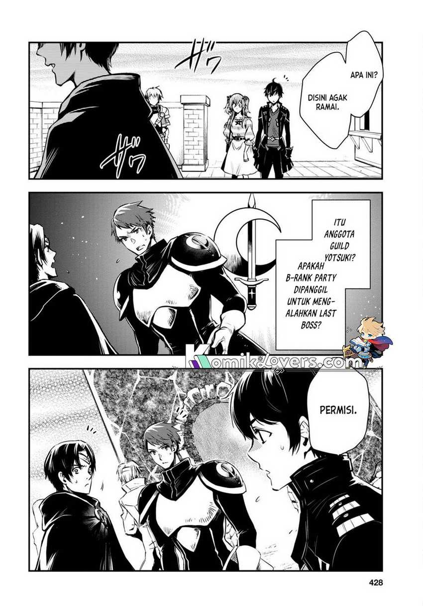 Sekai Saisoku no Level Up! Chapter 14 - halaman 5